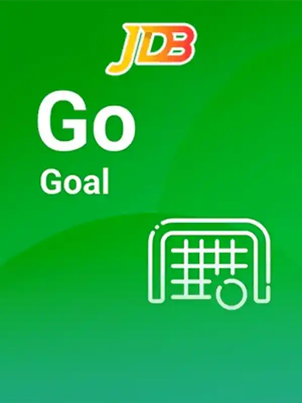 লক্ষ্য গেম খেলুন